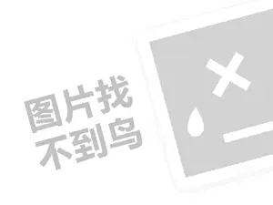 职场感悟：体制内是深井 体制外是江湖